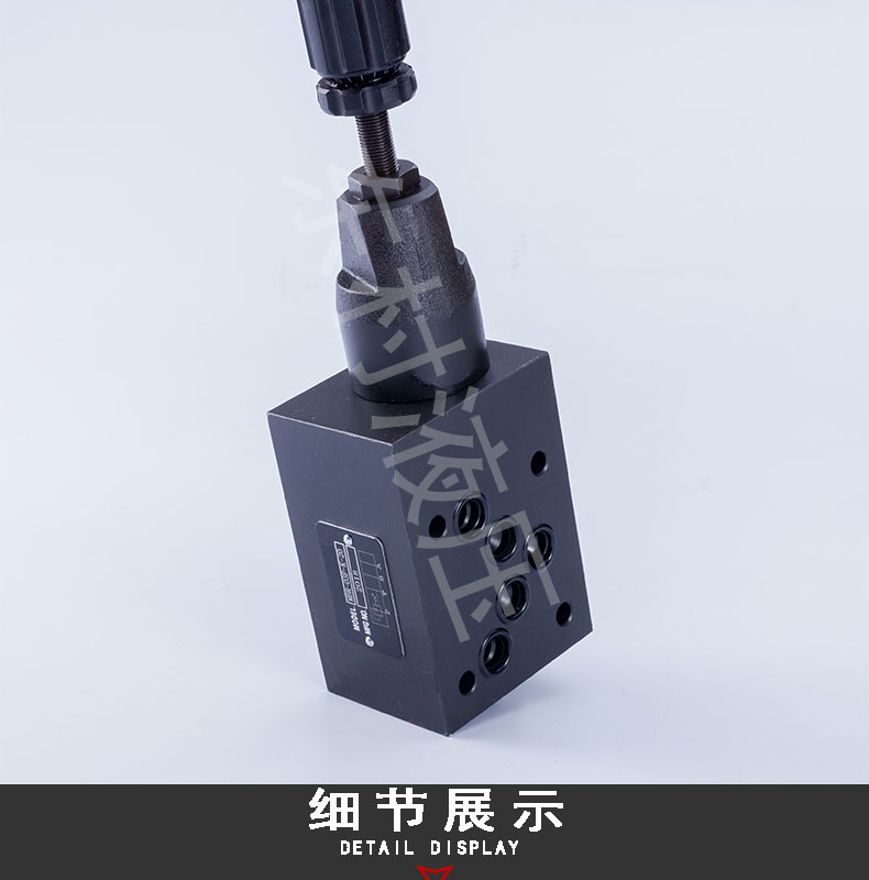 叠加阀MBR-03P-K-20_10.jpg