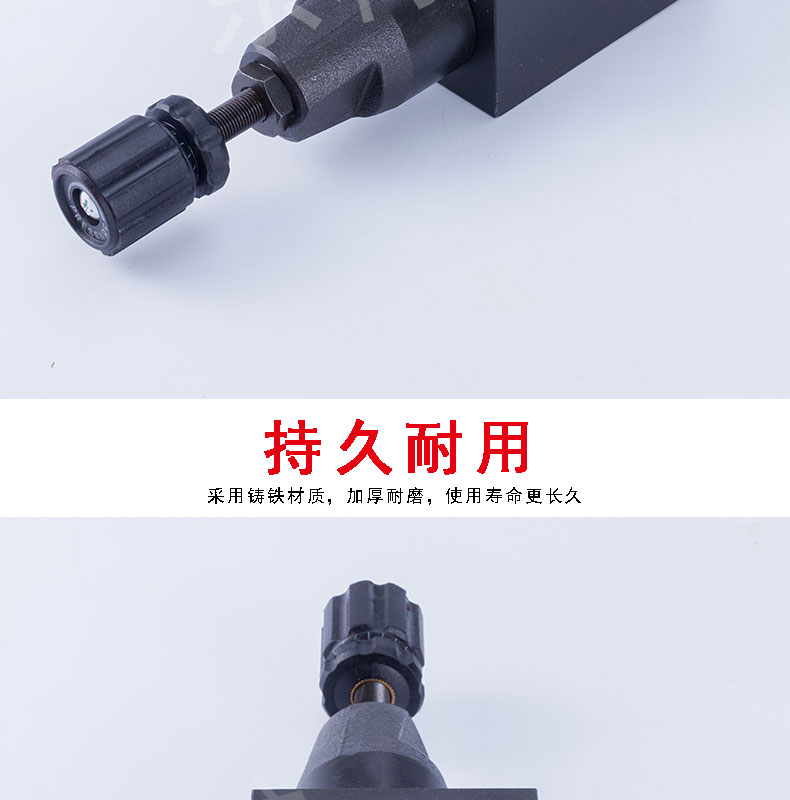 叠加阀MBR-03P-K-20_07.jpg